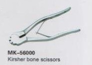 Orthopaedic Instruments,Orthopaedic Instruments
