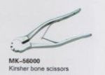 Orthopaedic Instruments