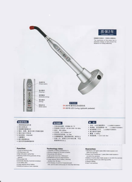 Dental Equipment,Dental Equipment 