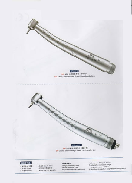 Dental Equipment ,Dental Equipment 