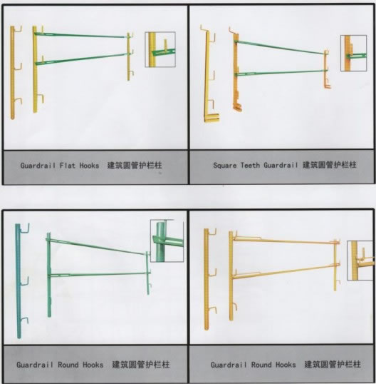 Ladders & Scaffoldings,Ladders & Scaffoldings