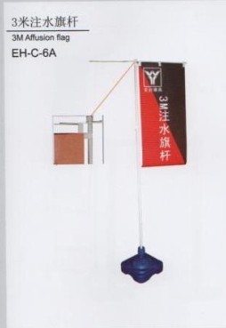 豸  óչʾ,豸  óչʾ