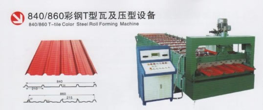 steel roll forming machine,steel roll forming machine