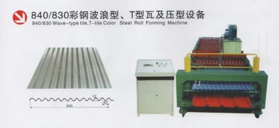 steel roll forming machine,steel roll forming machine