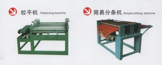 steel roll forming machine,steel roll forming machine