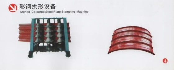 steel roll forming machine,steel roll forming machine