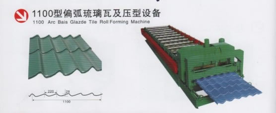 steel roll forming machine,steel roll forming machine