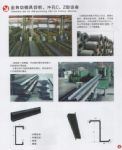 Metal Processing Machinery