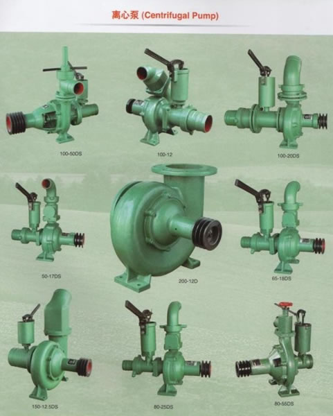 Centrifugal Pump,Farm Machinery & Equipment