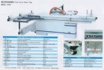 Woodworking Machinery