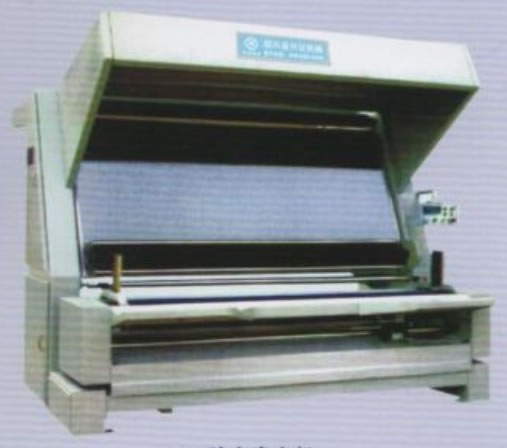 JL-check cloth inspecting and roll,Textile Machinery Tingimento