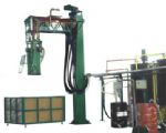 Autonatic Box Foaming Machine