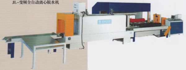 JL-PE film automatic packing machine cloth,Textile Machinery Tingimento