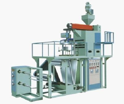 PP Film blowing machine,Plastic Processing Machinery