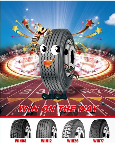 tire,tire