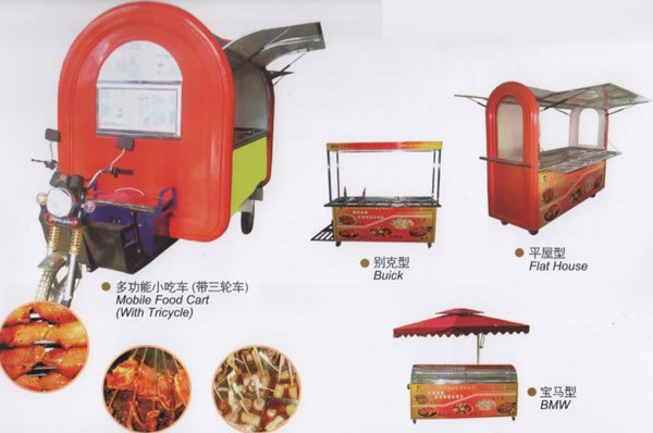 Snack Cart,Snack trailer