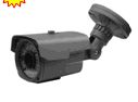 weatherproof ir camera