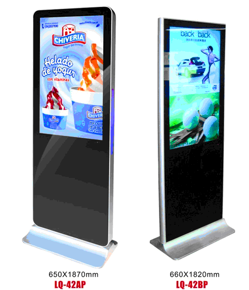 street advertisement screen,Advertising & Trade Show  Equipment
