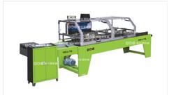 Handbag Bottom-gluing Machine ,Packaging Machinery