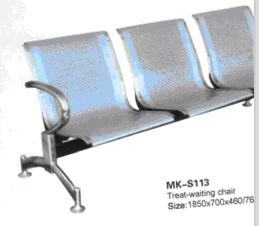  Treat-waiting chair, infusion room series