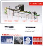 AUTOMATIC URINE BAG WELDING EQUIPMENT