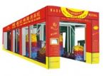 Car Wash and mechanic service Shop