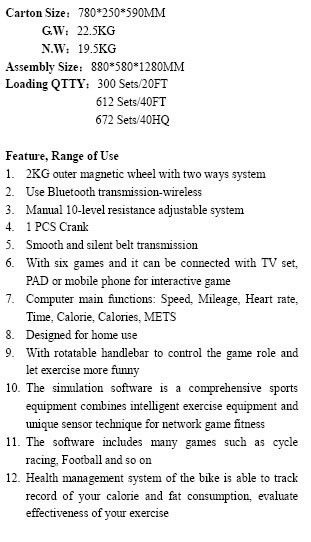 Intelligent Magnetic Bike- Android Version,