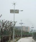 Solar street light