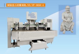 Engraving machine,Stone Machinery