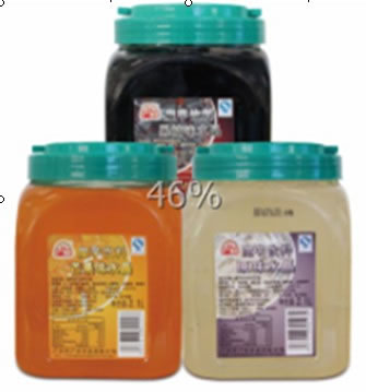 Konjac jelly,Beverages & Dairy