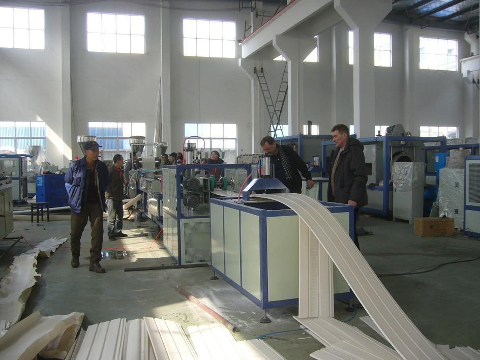 ,PVC Machine