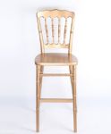 Napoleon Barstool