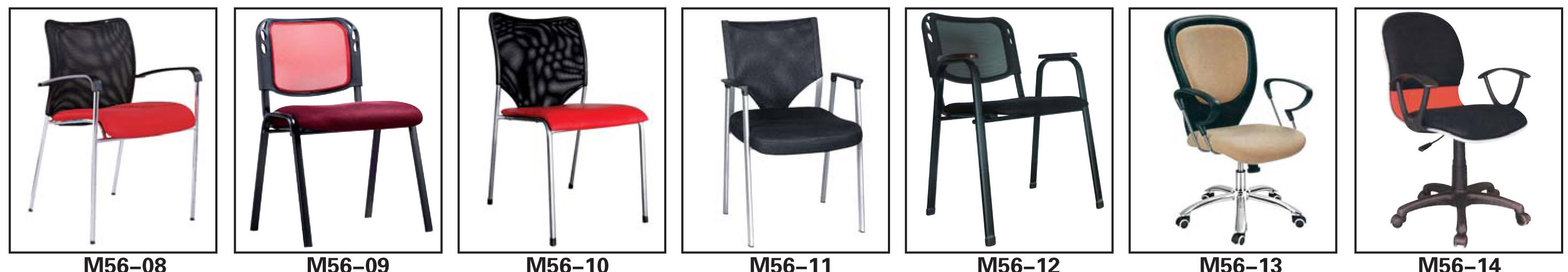 offic chair,Las sillas de oficina