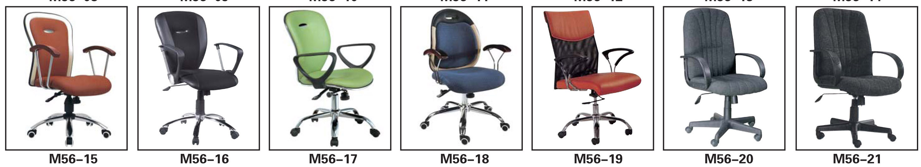 offic chair,Office chairs