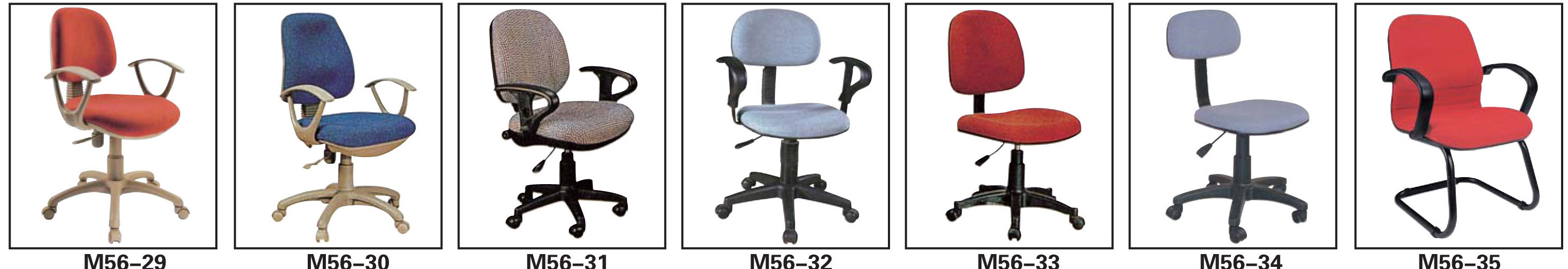 offic chair,Office chairs