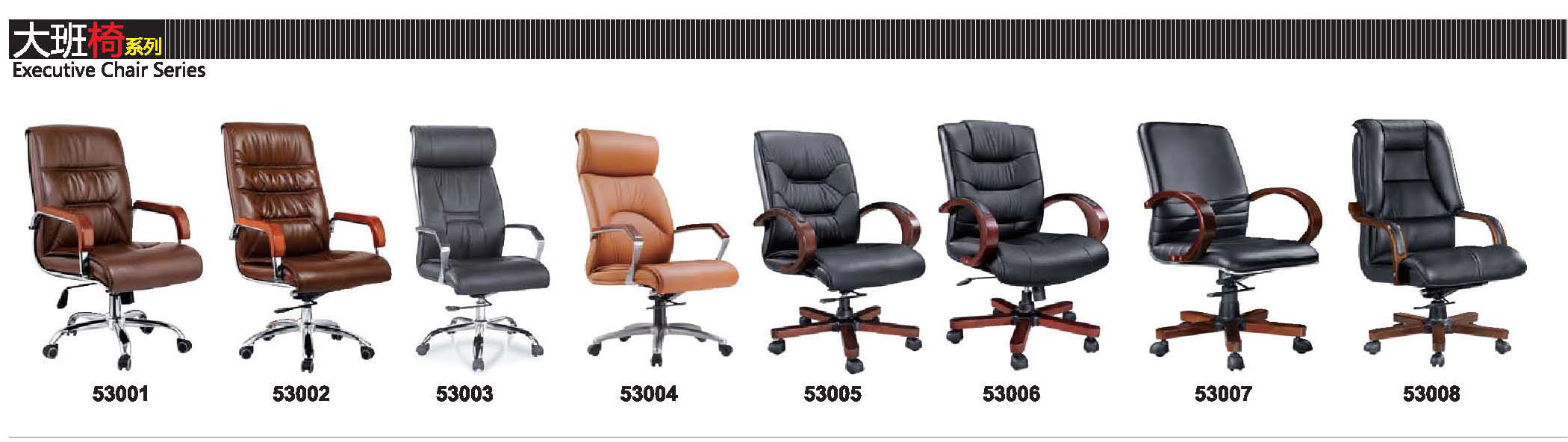 offic chair,Office chairs