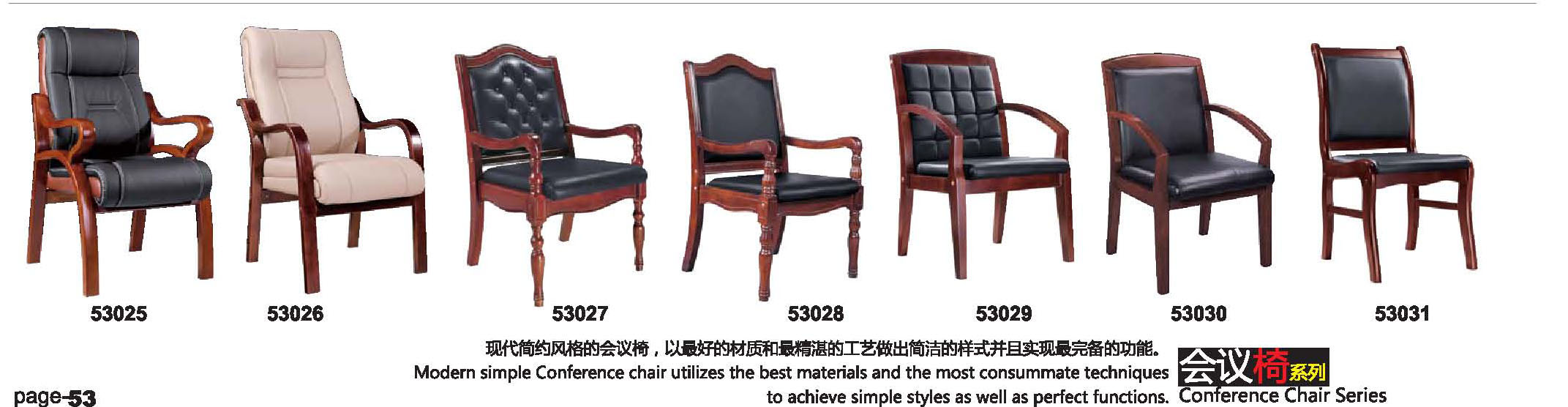 offic chair,Office chairs