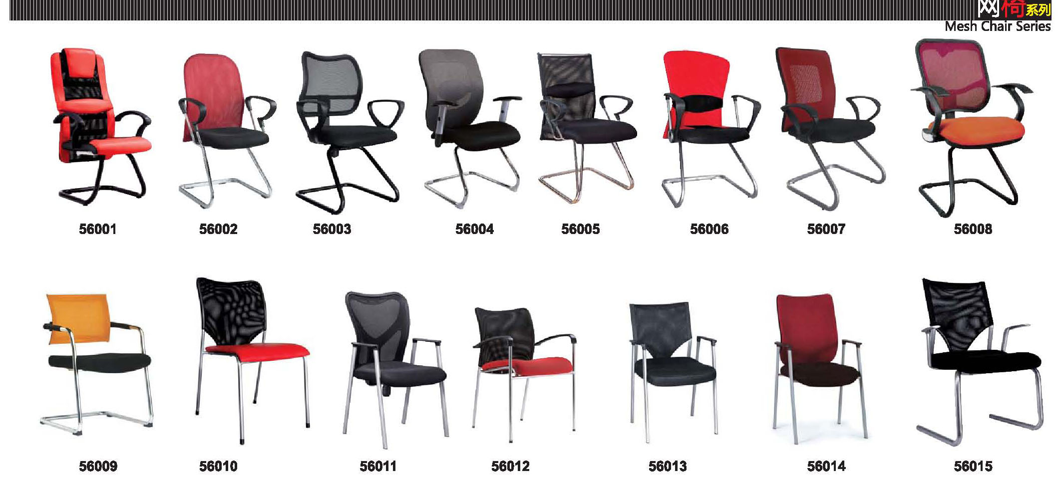 offic chair,Office chairs