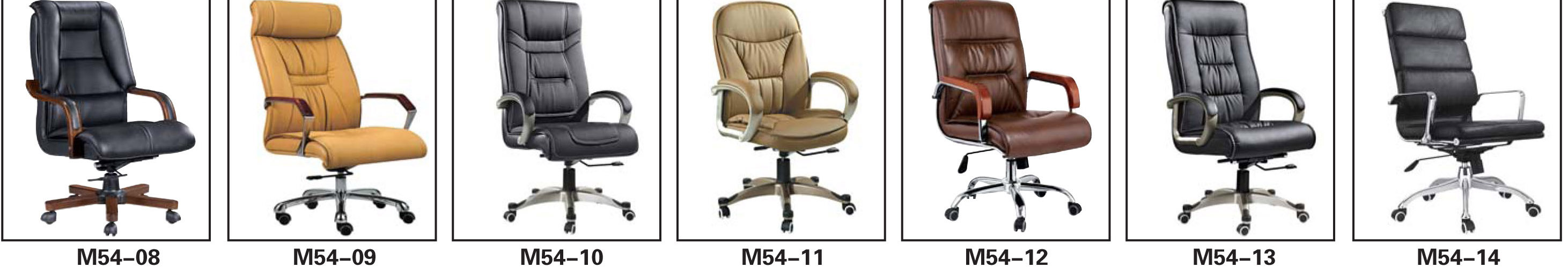 offic chair,Las sillas de oficina