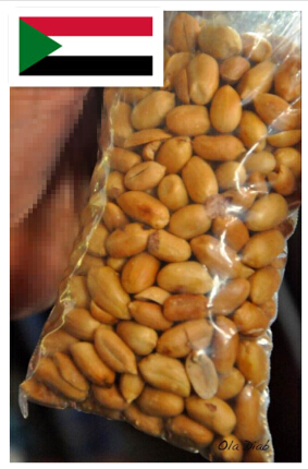 Sudan Peanut,Grain & Nuts & Kernels