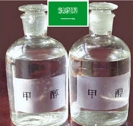  Methanol,Mix Chemicals