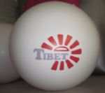 Advertisement Ballon