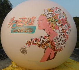 Advertisement Ballon,Advertisement Ballon